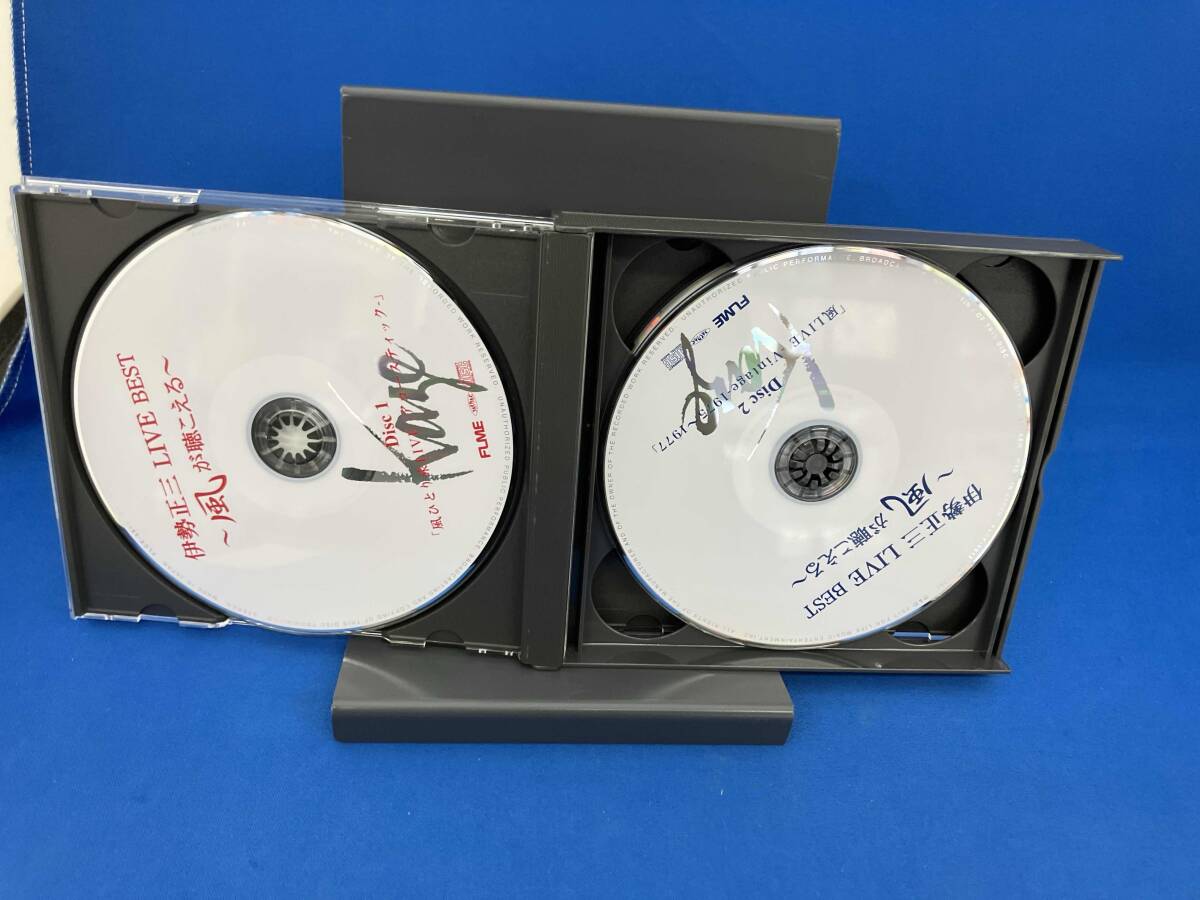 伊勢正三 CD 伊勢正三LIVE BEST~風が聴こえる~(DVD付)_画像3