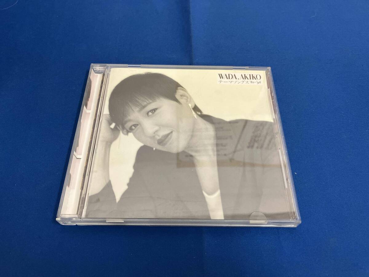 和田アキ子 CD テーマソングス'80~'96_画像1