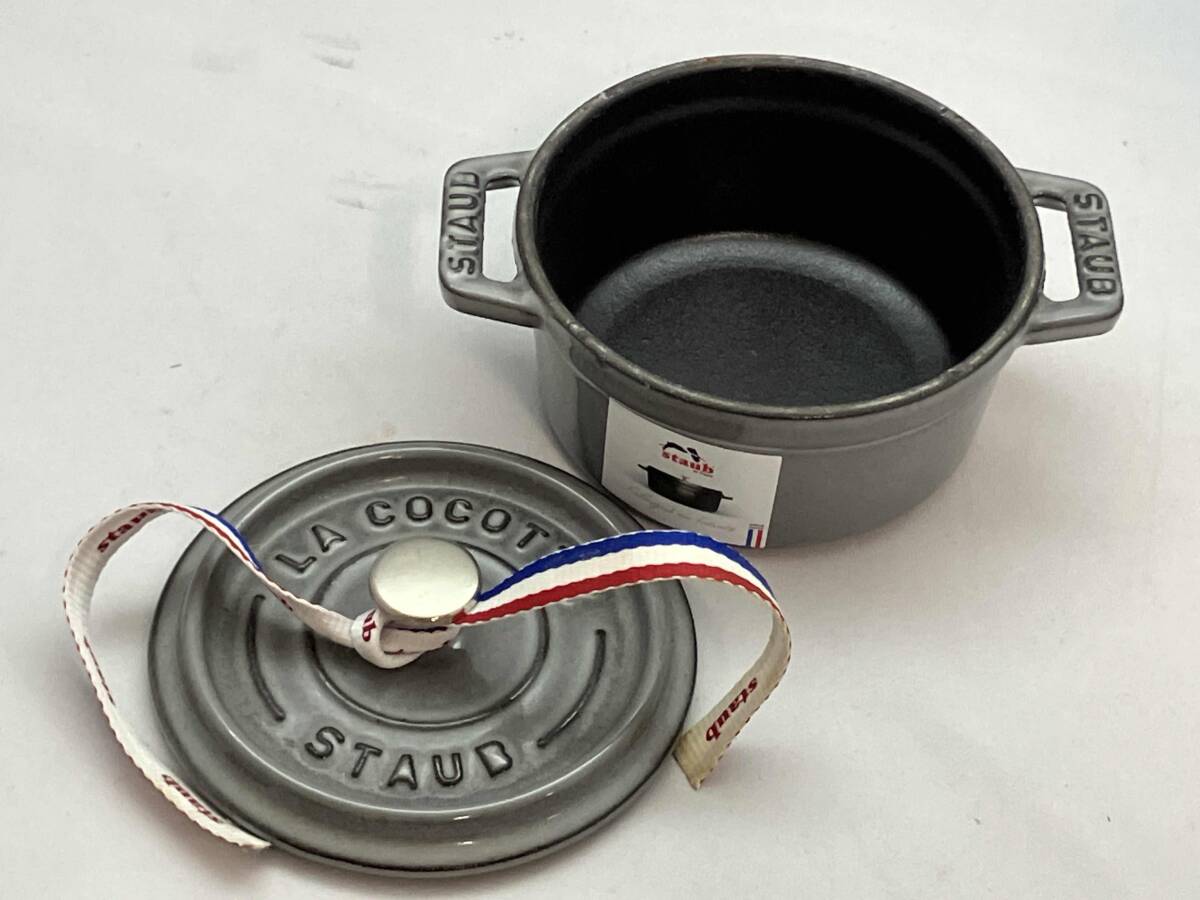 staub -тактный ub здесь ko раскладушка раунд 10CMmi Nico раскладушка long do10 серый кастрюля с двумя ручками кухонная утварь кухня 