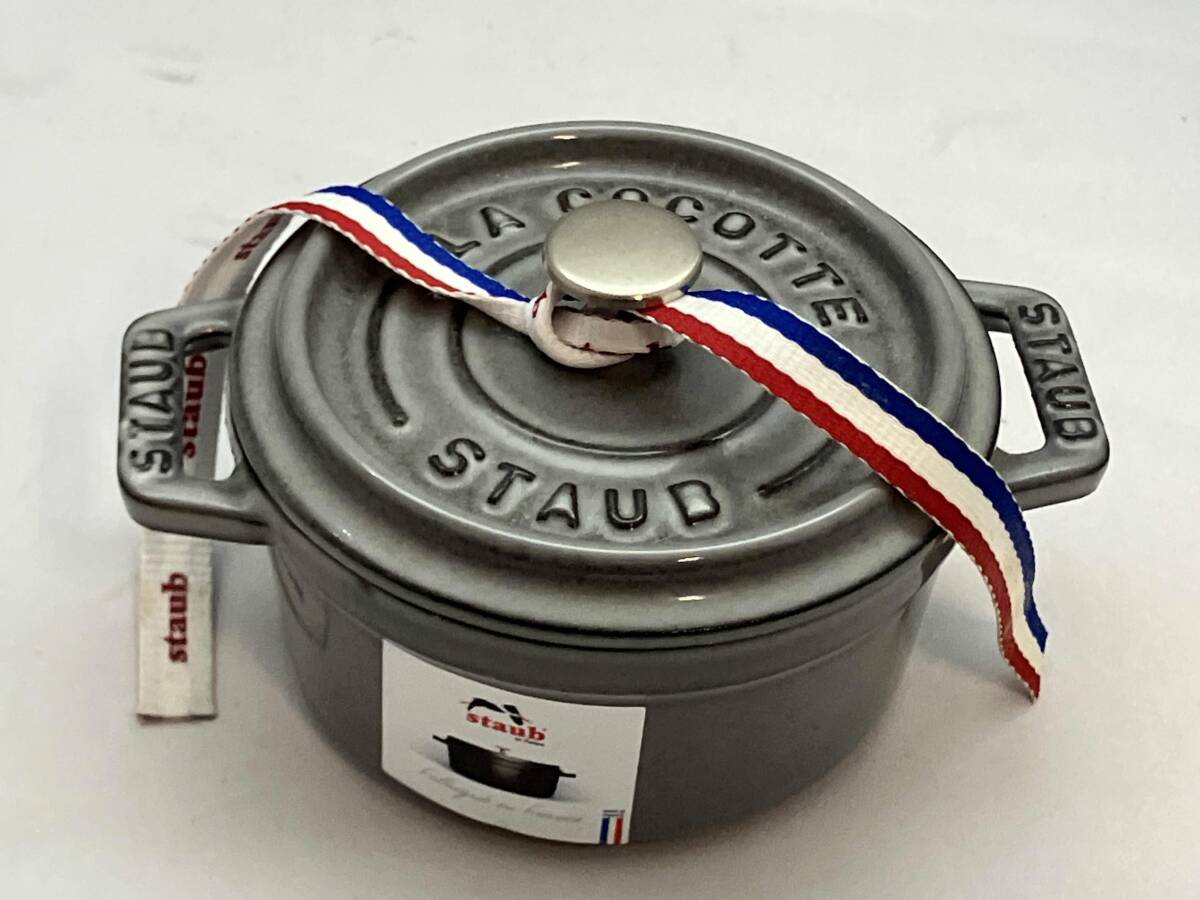 staub -тактный ub здесь ko раскладушка раунд 10CMmi Nico раскладушка long do10 серый кастрюля с двумя ручками кухонная утварь кухня 
