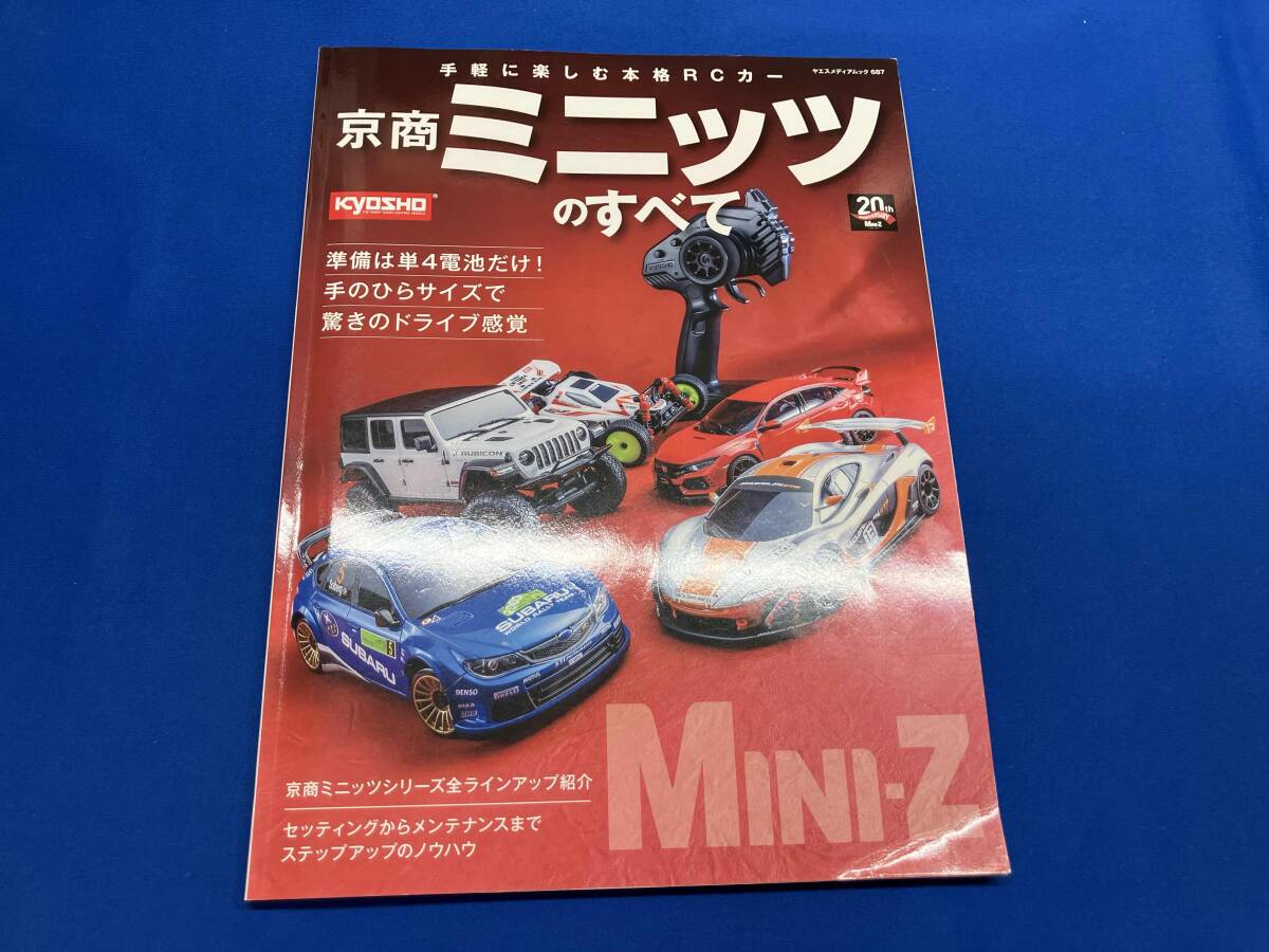 item_image_1