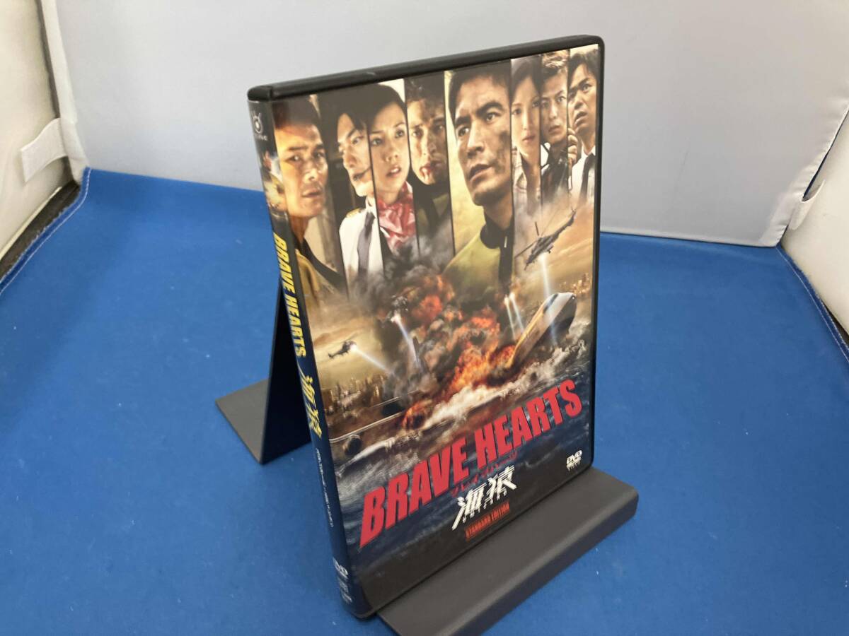 DVD BRAVE HEARTS 海猿 スタンダード・エディション(アクション