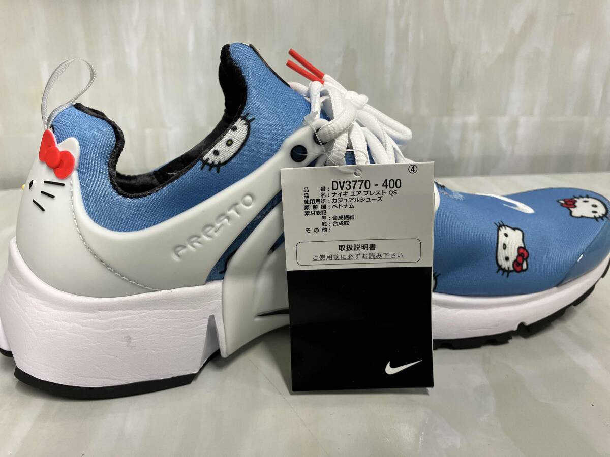 NIKE ナイキ AIR PRESTO QS エアプレスト DV3770-400 キティコラボ ライトブルー タグ付き 28cm_画像4