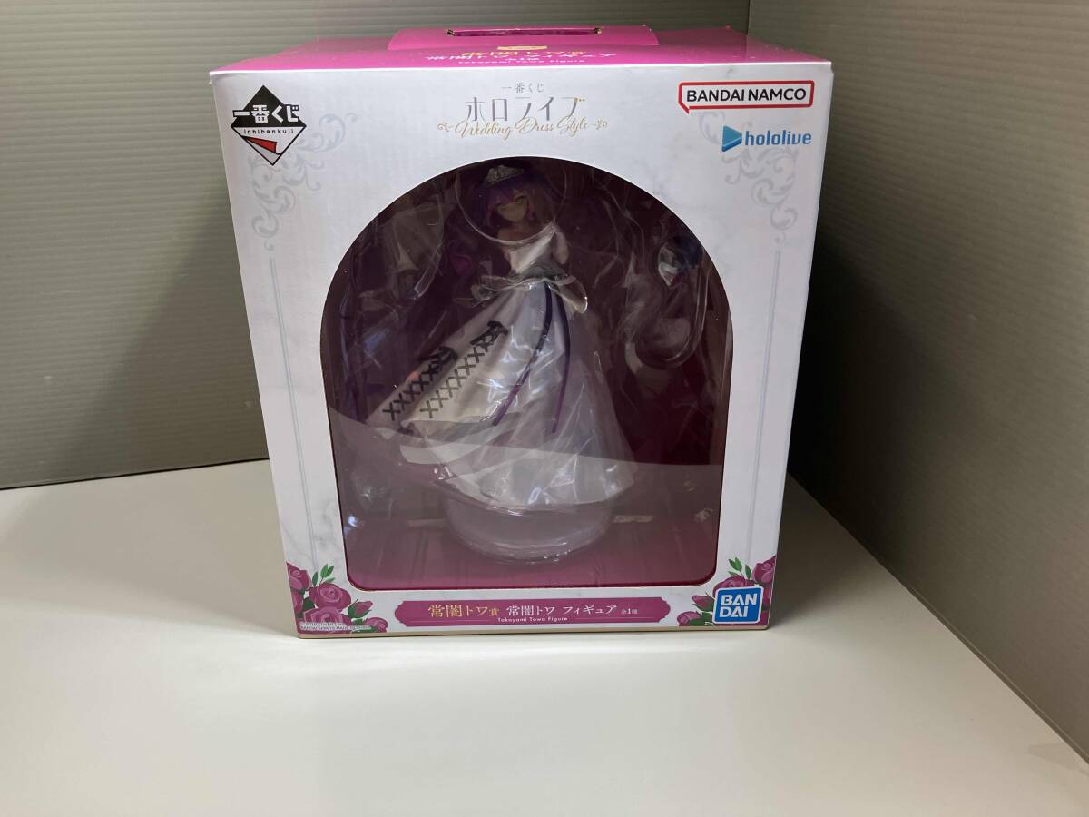 ドラえもん　ソフビ　ピー助？　パチ？　無版権　親子 ドラえもん ソフビ ピー助？ パチ？ 無版権 親子