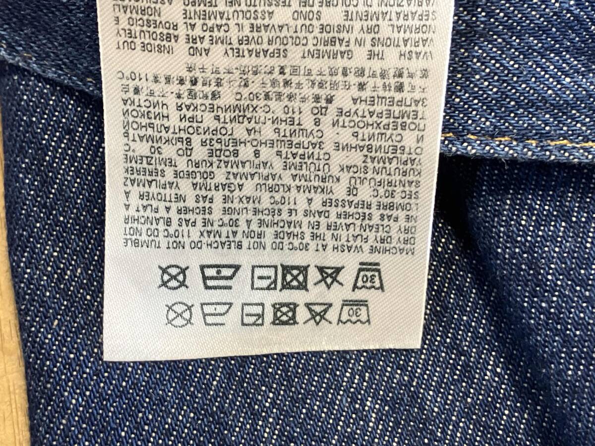 2020 DIESEL D-VIKER ジーンズ 濃紺 W30 ディーゼル 店舗受取可_画像5
