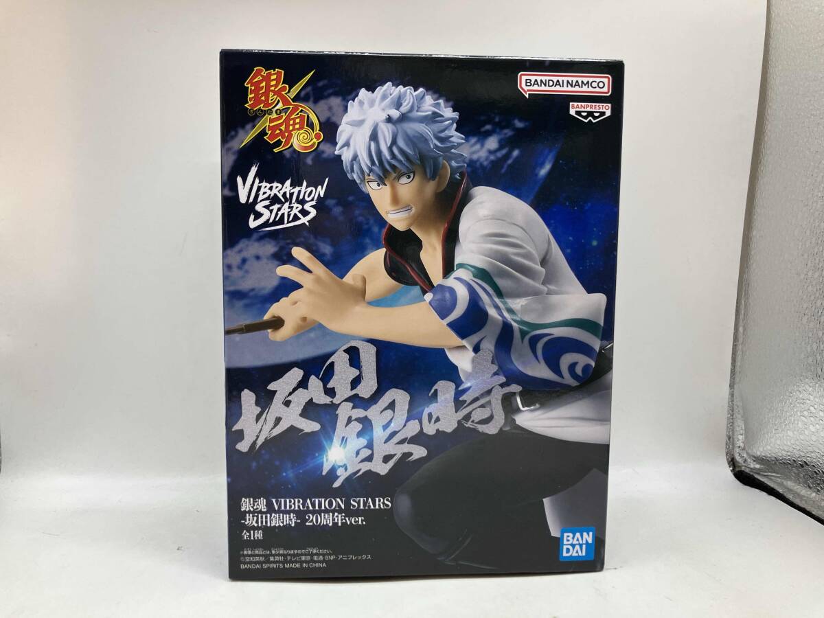 キズあり バンプレスト 坂田銀時(shí) 銀魂 VIBRATION STARS -坂田銀時(shí)- 20周年ver. 銀魂