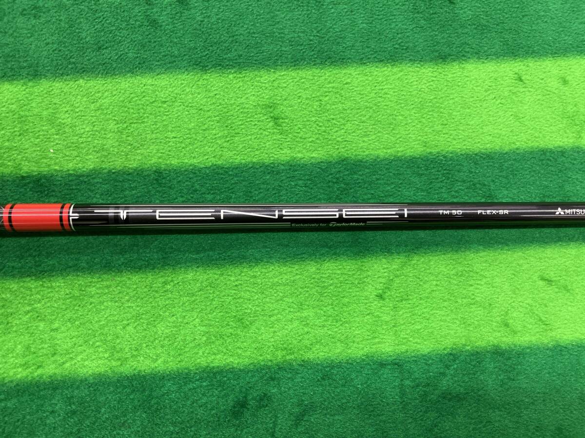 TaylorMade STEALTH2 HD 5w フェアウェイ