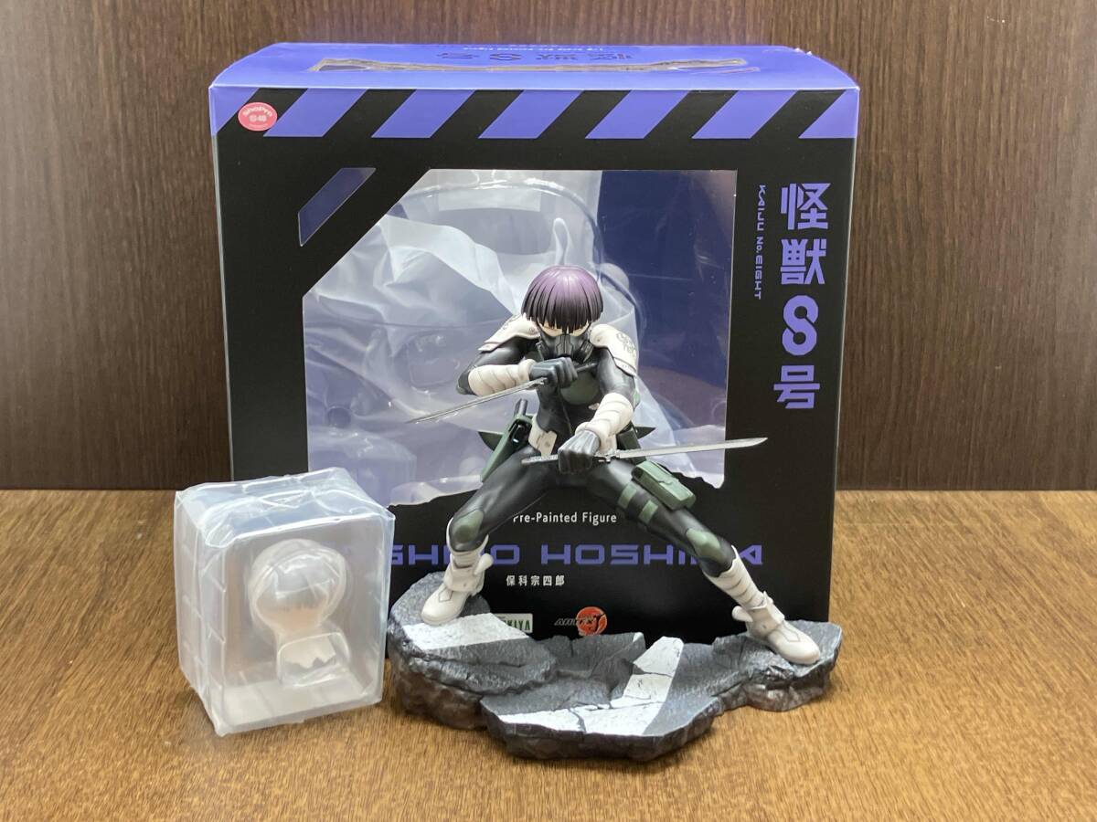 怪獣8号 ARTFX J 保科宗四郎 フィギュア コトブキヤ 特典付き)ARTFX J