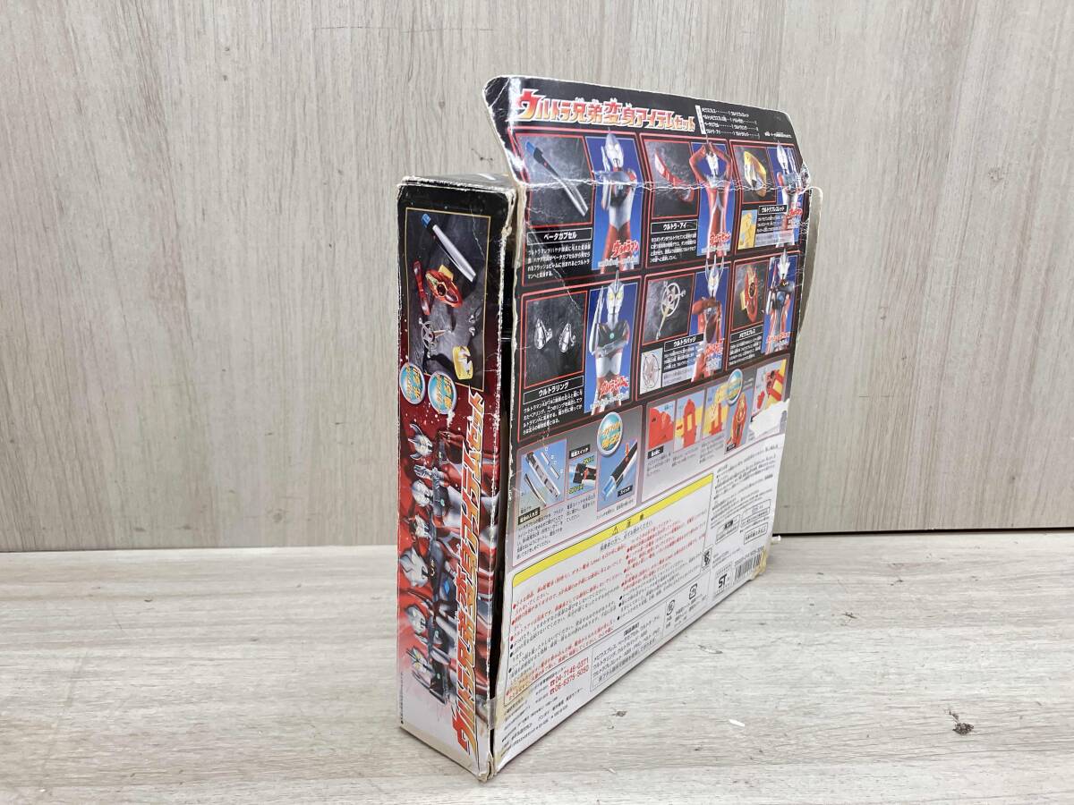 ウルトラ兄弟 変身アイテムセット_画像4