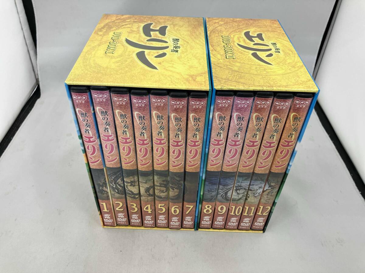 獣の奏者エリン【全12巻セット】DVDBOX1 DVDBOX2 　全12巻セット Amazon.co.jp: DVD 獣の奏者エリン 全12巻セット : おもちゃ
