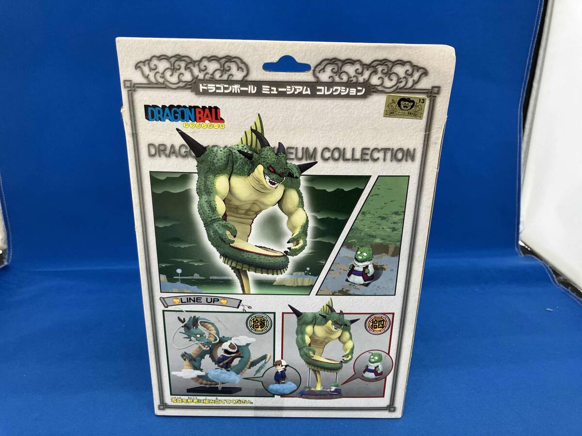 【超レア】ドラゴンボール ミュージアムコレクション拾四 ポルンガ&デンデ! 現状品 バンプレスト デンデ×ポルンガ ドラゴンボール