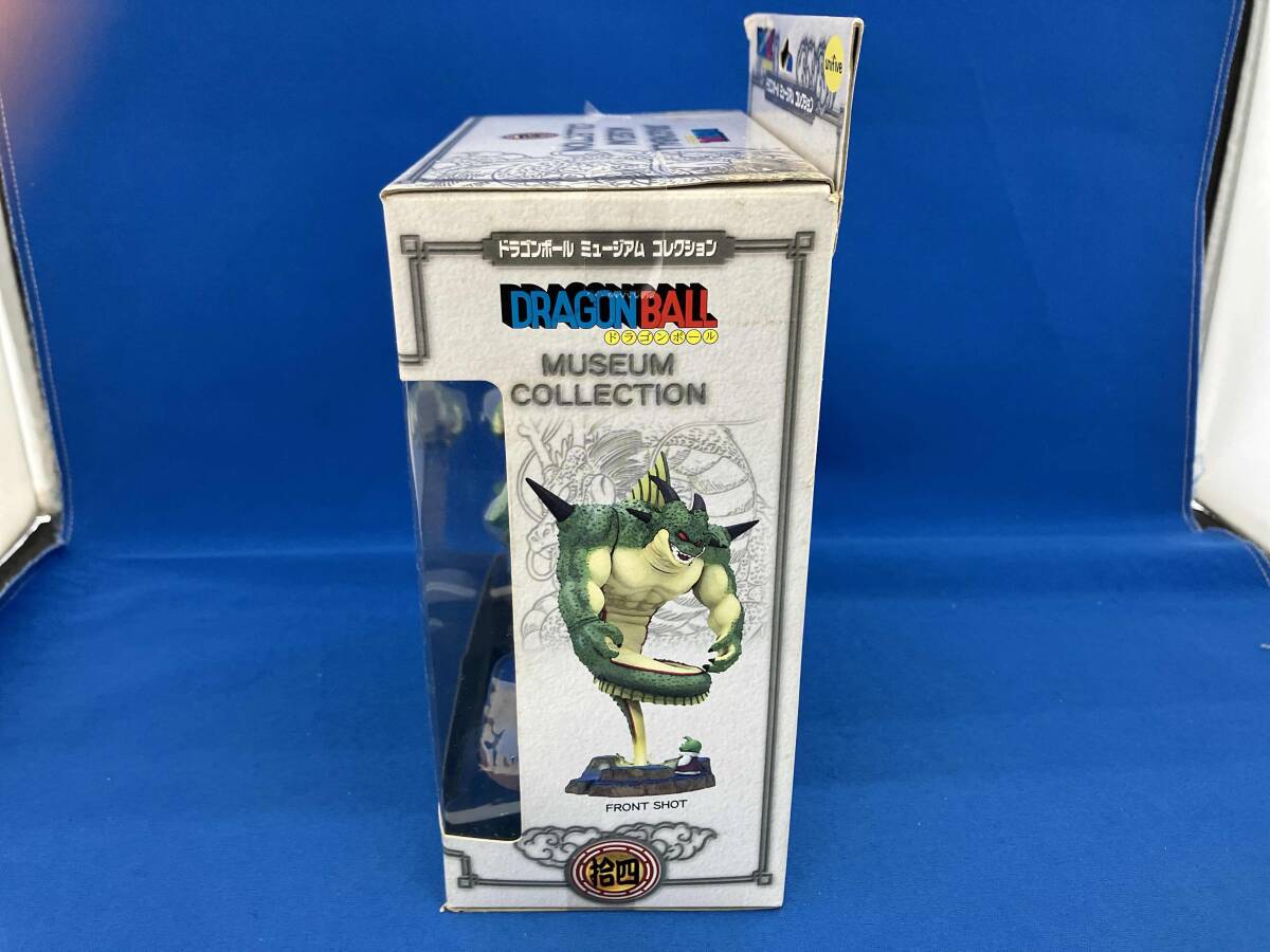 【超レア】ドラゴンボール ミュージアムコレクション拾四 ポルンガ&デンデ! 現状品 バンプレスト デンデ×ポルンガ ドラゴンボール