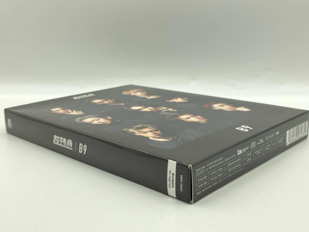 超特急 B9 初回限定盤 CD+2Blu-ray 3枚組 Amazon.co.jp: 【Amazon.co.jp限定】B9 [初回限定盤] [CD + 2Blu