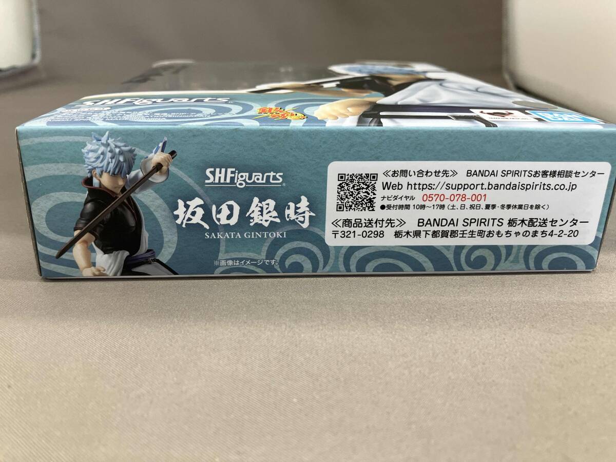 開封済 S.H.Figuarts 坂田銀時(shí) 銀魂
