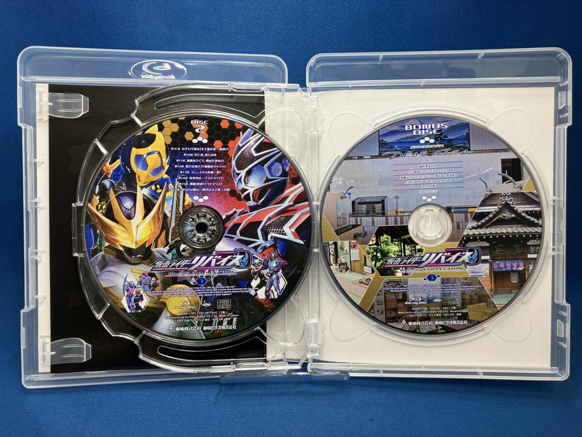 Kamen Rider li тиски Blu-ray COLLECTION 1(Blu-ray Disc)