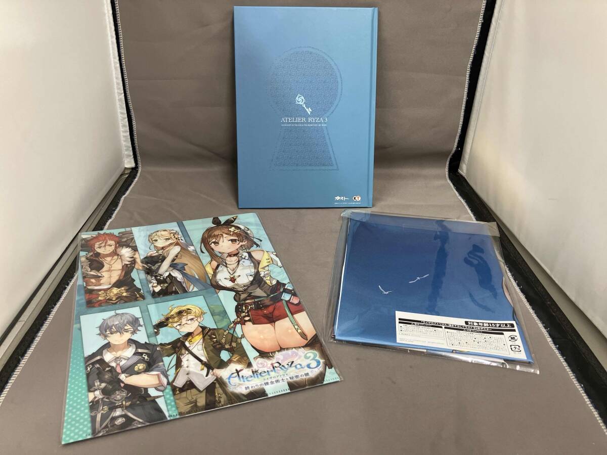 ライザのアトリエ3 ~終わりの錬金術士と秘密の鍵~ プレミアムボックス_画像8
