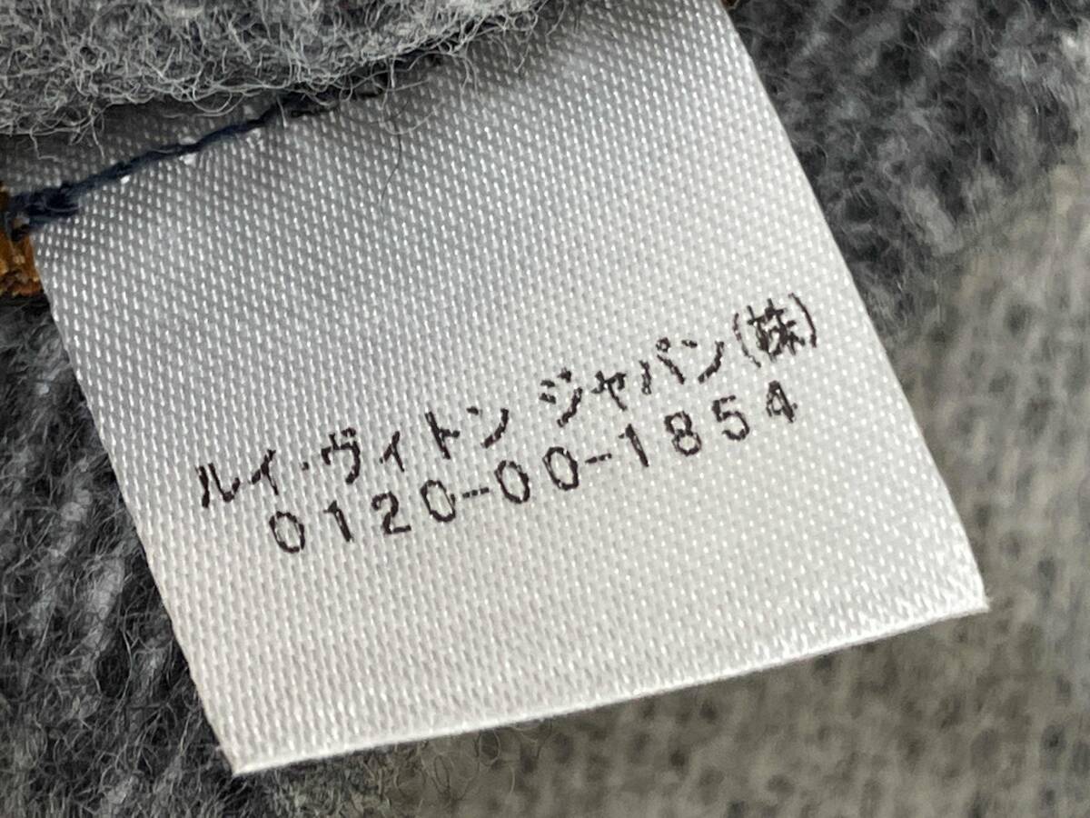 LOUIS VUITTON ルイヴィトン エシャルプ LVホライゾン マフラー AB0138 M70922 グレー_画像7