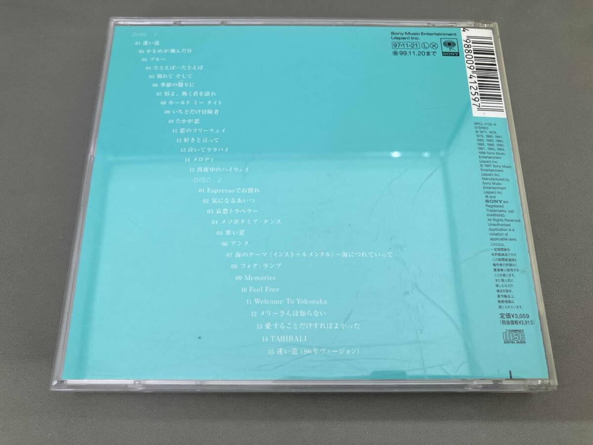 渡辺真知子 CD ゴールデン・Jポップ/ザ・ベスト 渡辺真知子_画像2