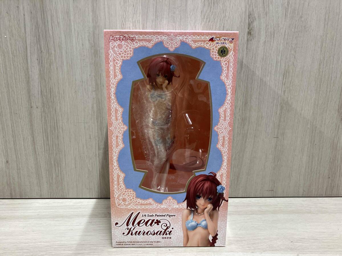 新品 ソニーエンジェル ヒッパーズ まとめ売り 90個