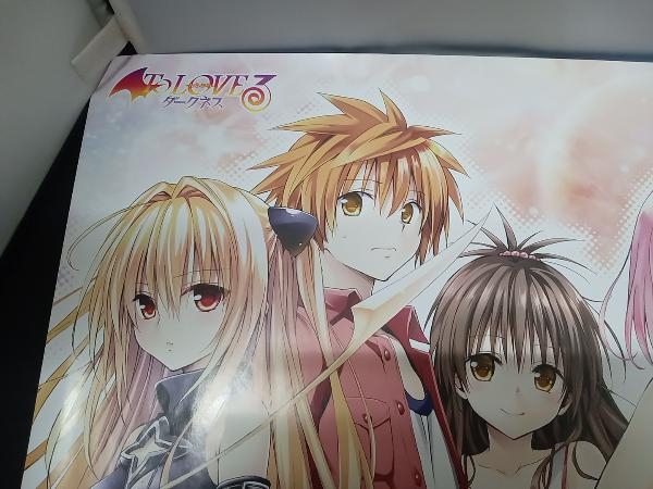 To LOVE -....- темный nes Jump SQ.... темный nes очень большой набор постер подарок данный выбор постер 