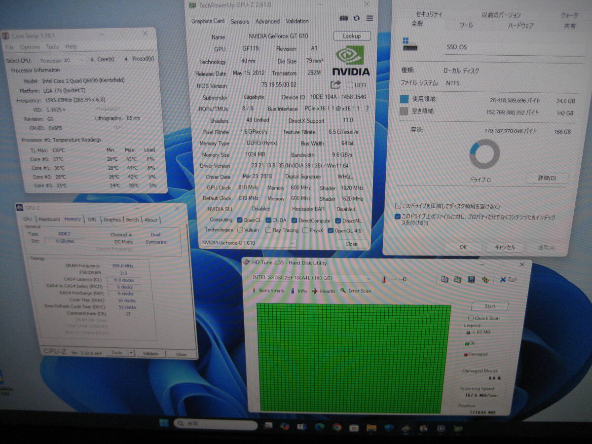 【美品?快適SSD起動】ＨＰカスタム/SSD,QUAD CPU搭載,６GB,Win11Pro,サウンドカード＆ビデオカード追加済：VGA_DVI_HDMI出力/オリジナル