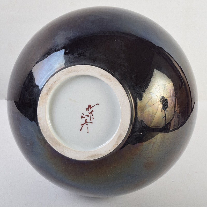  Kutani . дождь . три плата . 10 . добродетель рисовое поле правильный . произведение .. ваза вместе коробка MKWP