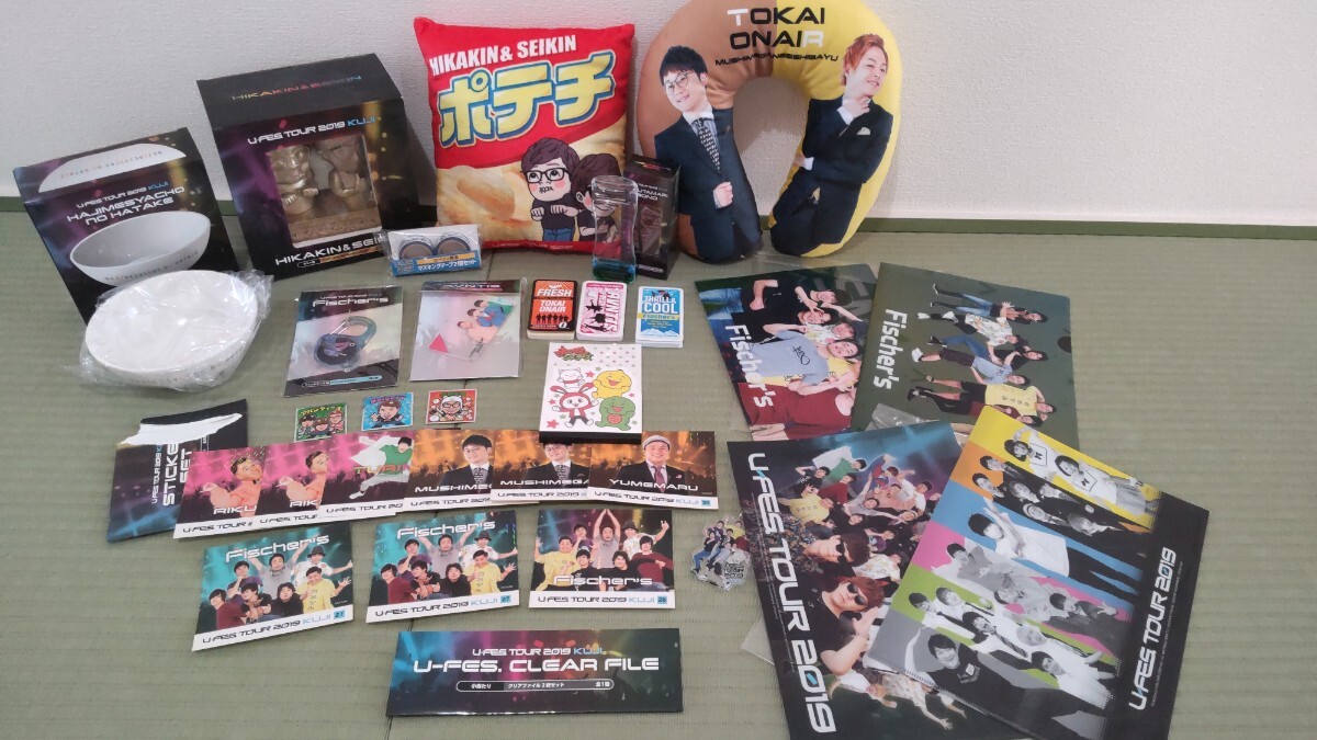 HIKAKIN&SEIKIN U-FES TOUR 2019 BIGフライトタグ TOKAI ON AIR U-FES TOUR 2019 BIGフライトタグ - メルカリ