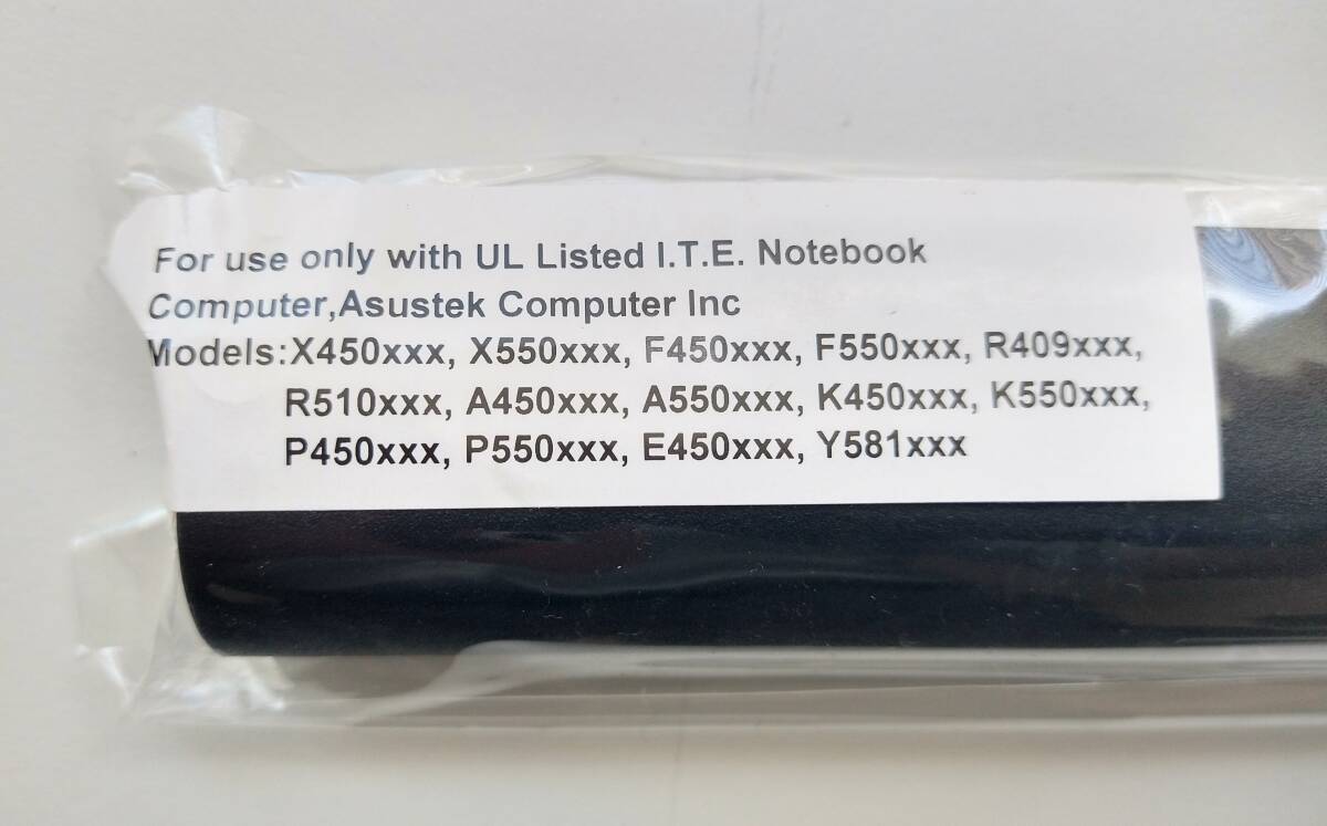 ■asus　ノートパソコン純正バッテリーx55LM2H