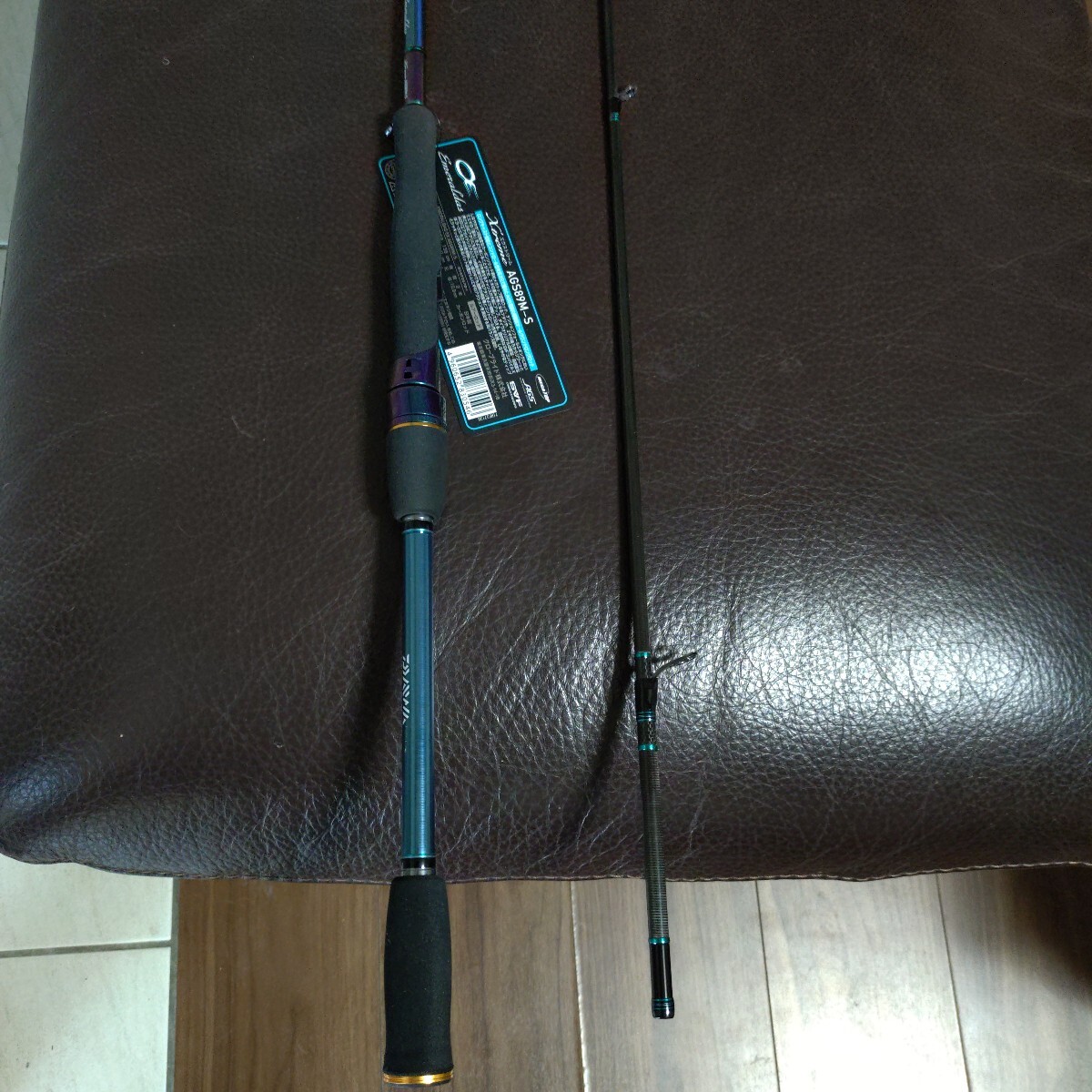 ダイワ　エメラルダス　エクストリーム AGS89M-S_画像2