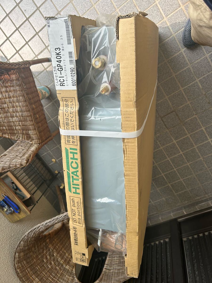 日立のパッケージエアコン「RCI-GP40K3」の室内機のみ　新品未使用 楽天市場】日立 《RCI-GP40RSHJ11》 ﾊﾟｯｹｰｼﾞｴｱｺﾝ 省ｴﾈの達人 R32
