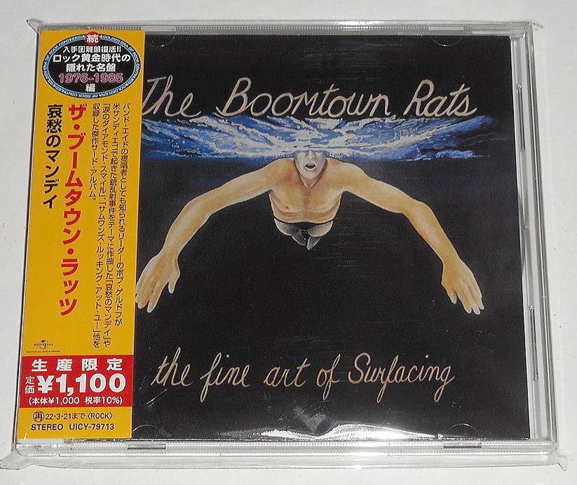 2009年マスター『哀愁のマンディ+5:Boomtown Rats 』ブームタウン・ラッツ*ボブ・ゲルドフの強烈なメッセージ,1979年作品_画像1