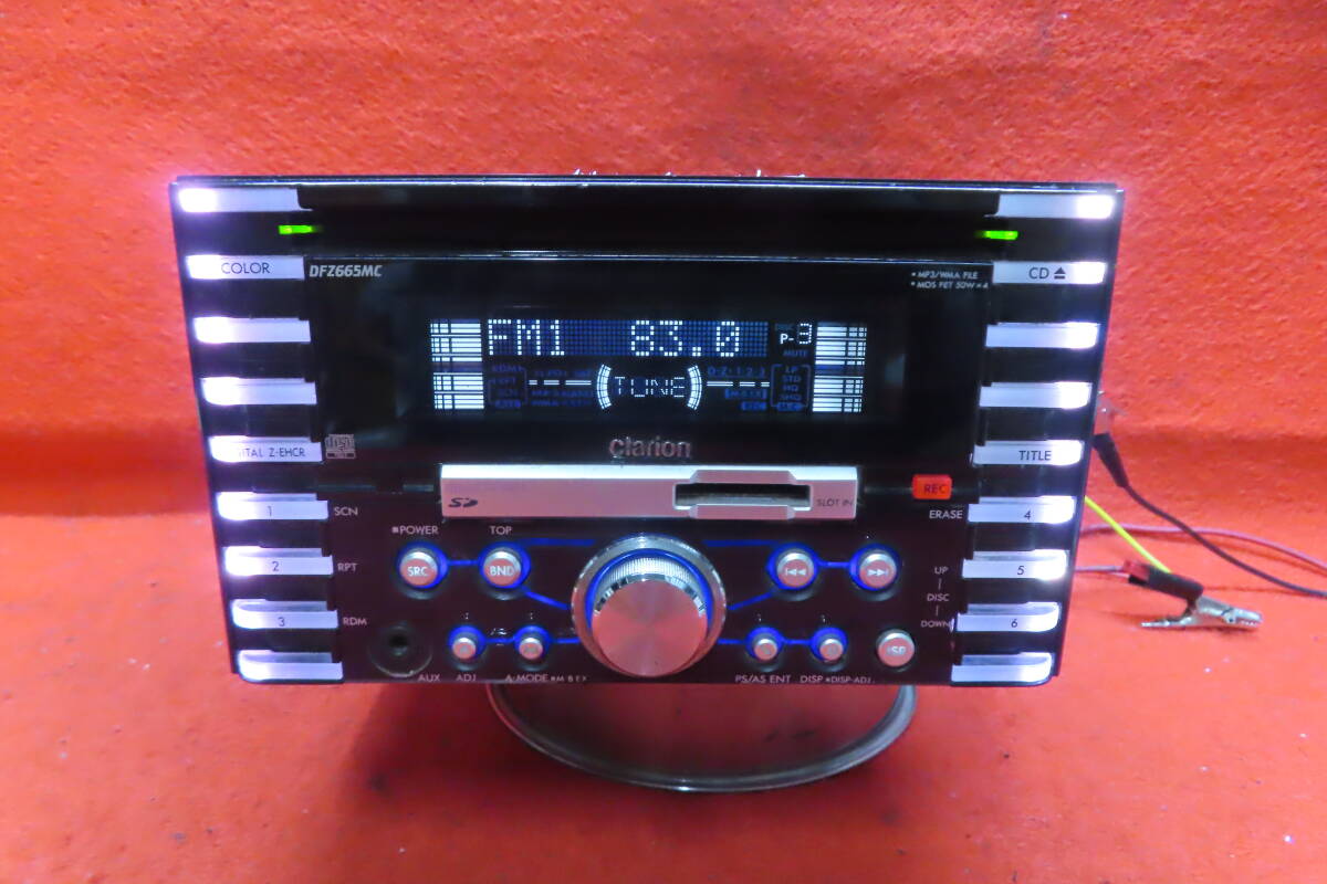 *CS1945*/ Clarion DFZ665MC плеер / панель / Car Audio AUX/2DIN корпус только 
