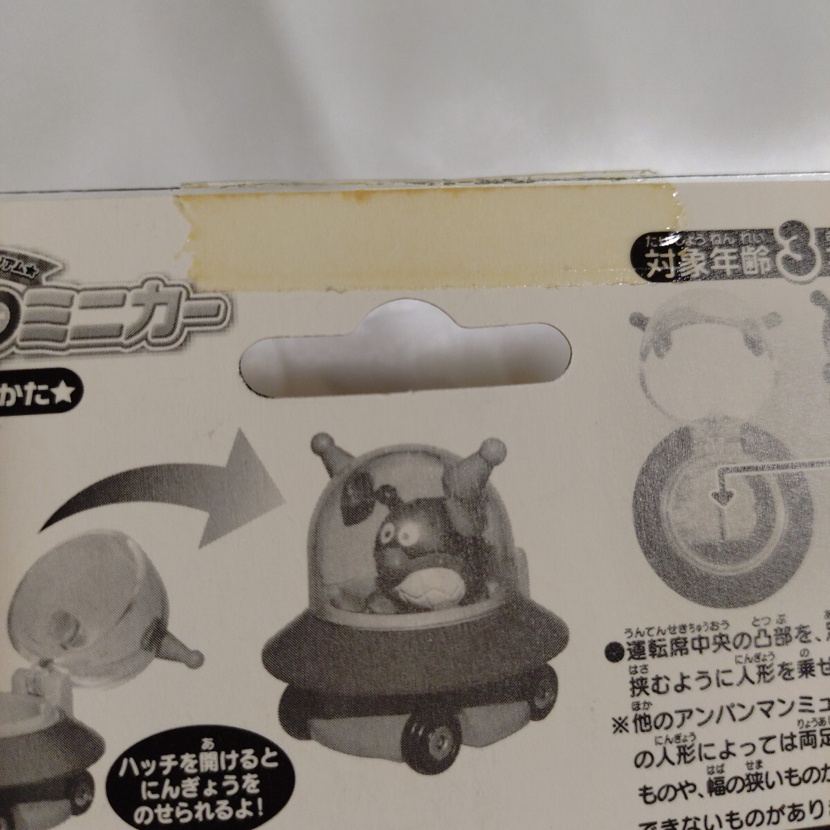 item_image_5