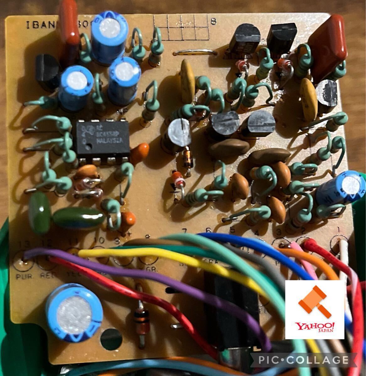 ギター Ibanez TS808 REAL VINTAGE MOD Yahoo!オークション - Ibanez TS808 REAL VINTAGE MOD