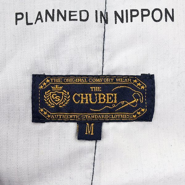 item_image_10