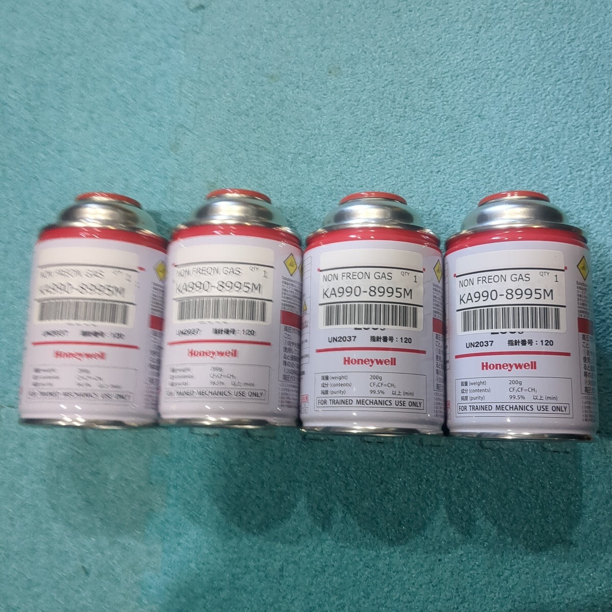 Honeywell HFO-1234yf 4缶セット エアコンガス Honeywell エアコンガス HFO-1234yf 200g 4缶セット