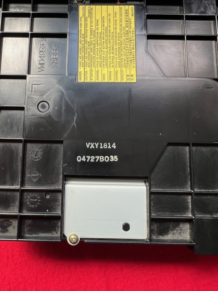 Panasonic パナソニック レコーダー用 DVD ドライブ VXY1814（レコーダー DMR-E85Hから外し）(WF77)