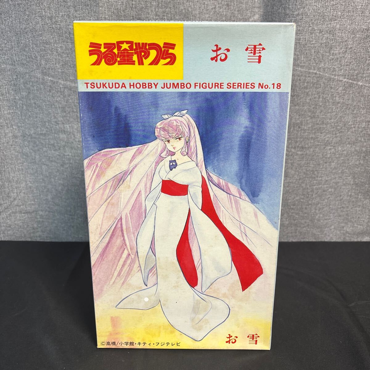 ighctsukda хобби jumbo фигурка серии No.18 1/6 шкала Urusei Yatsura . снег ③