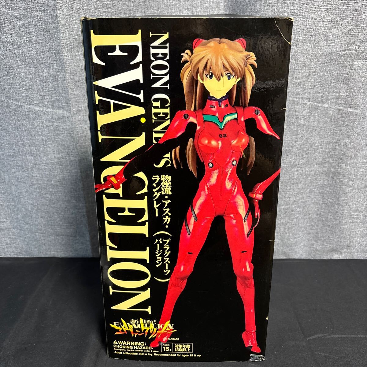 siqometi com игрушка настоящий action герой zRAH Neon Genesis Evangelion .. Aska Langley штекер костюм VERSION 