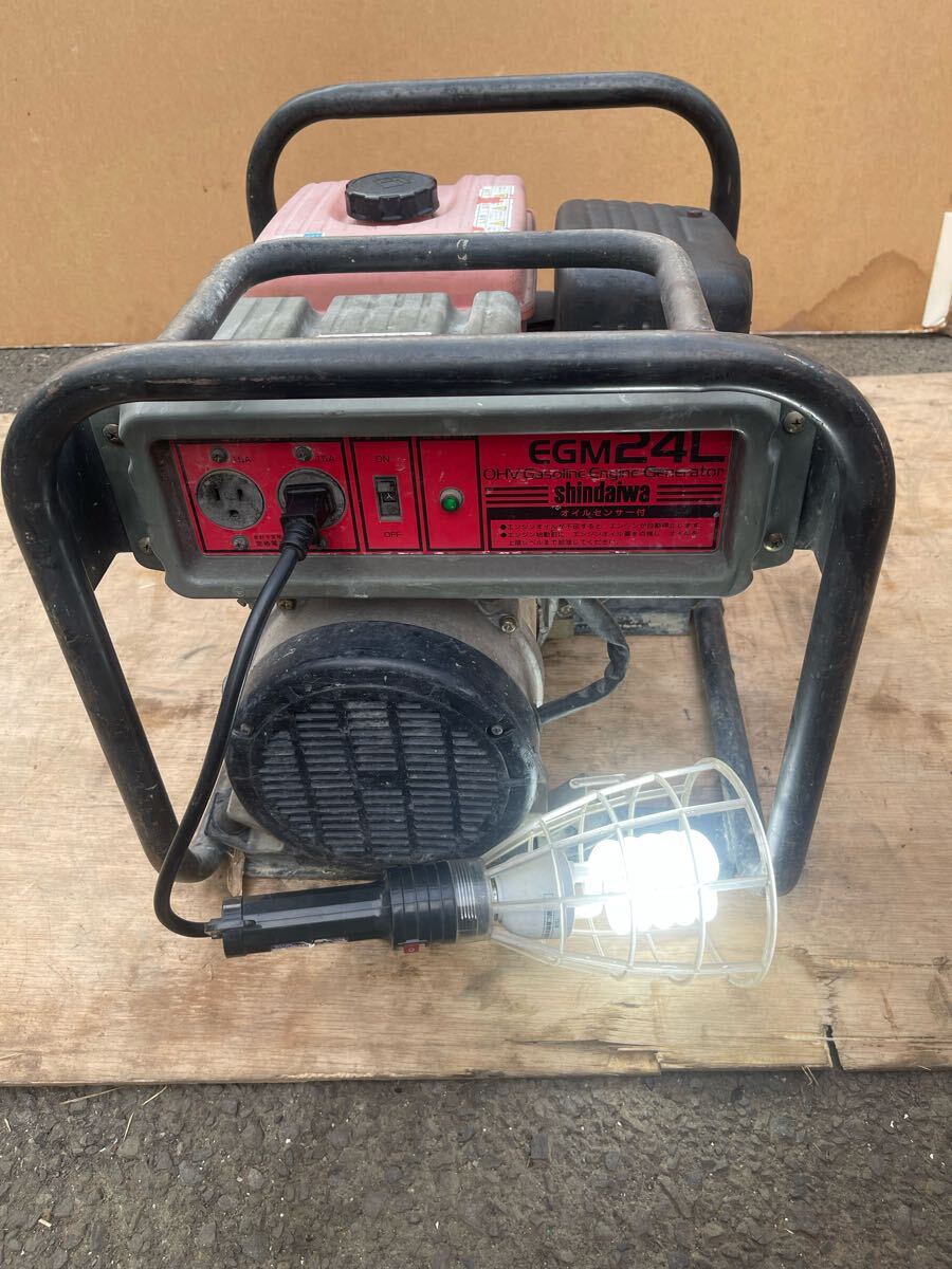 新ダイワ発電機EGM24L エンジン発電機　建設機械 始動確認済み　発電良好 動画あり(5120)_画像2
