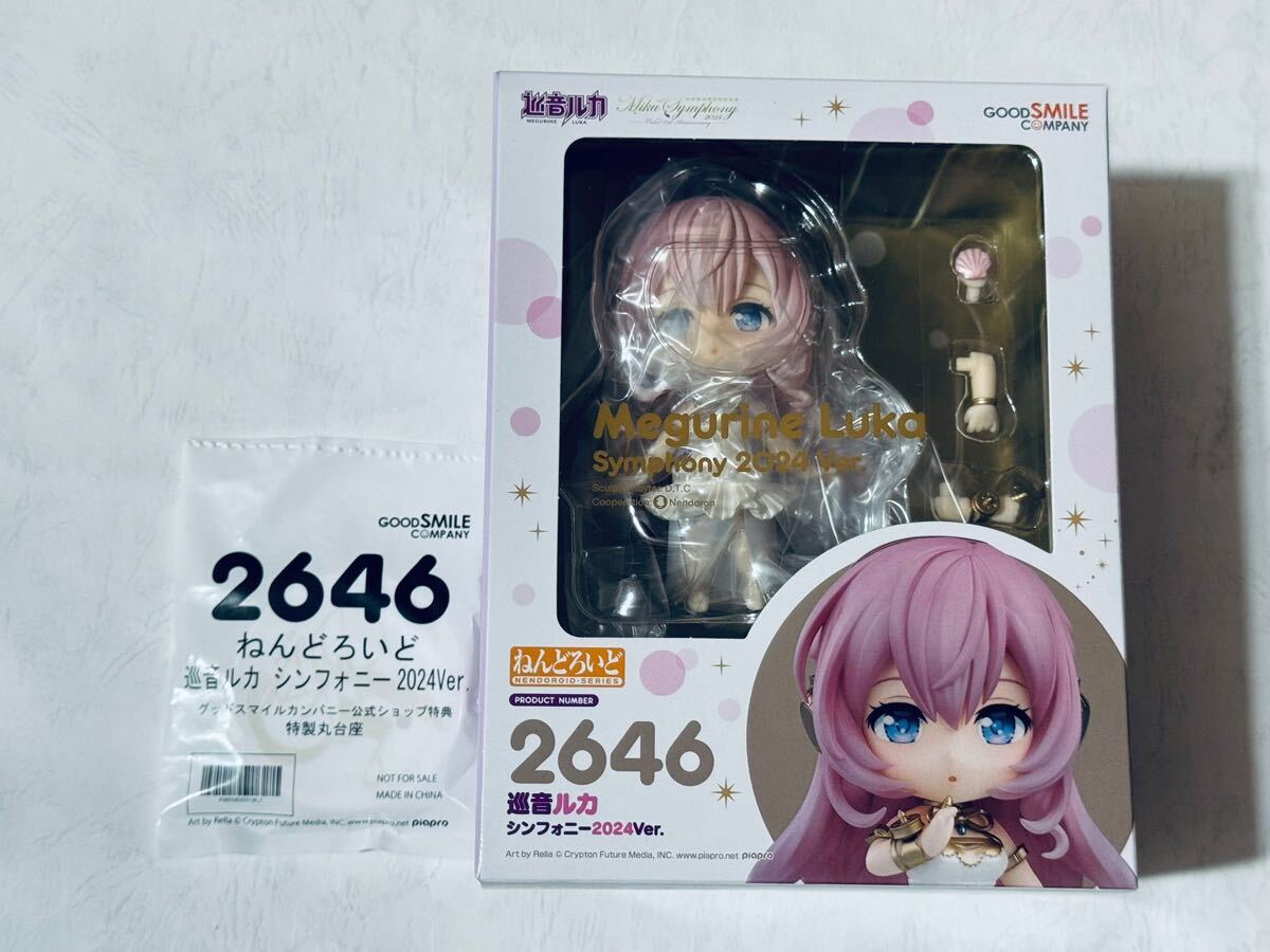 青山Kent エンブレム 青山Kent エンブレム