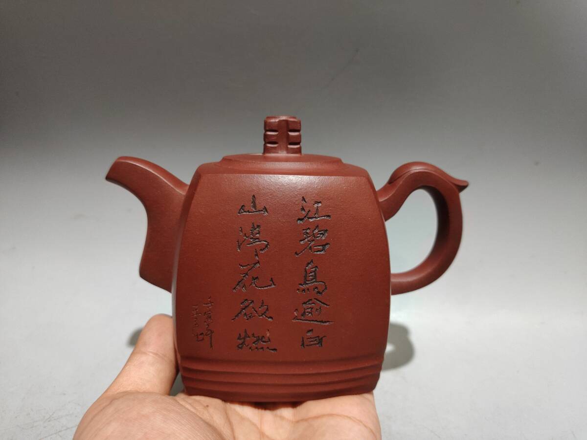 茶道具 三彩酒盃 七代 加藤幸兵衛造 栞/共布/共箱 陶器 未使用品