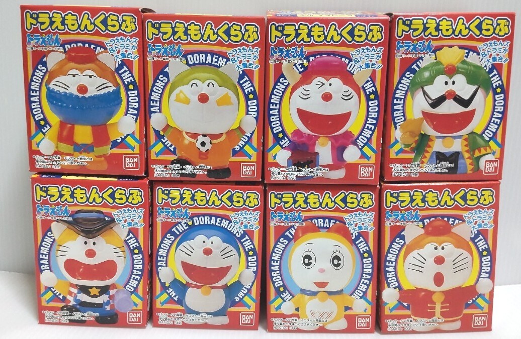 1996年 ザドラえもんズ ソフビ 全8種 ドラえもん フィギュア BANDAI 1996年 ザドラえもんズ ソフビ 全8種 ドラえもん フィギュア BANDAI