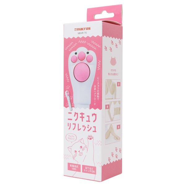 item_image_8