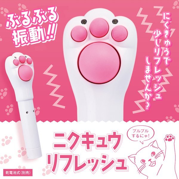 item_image_9