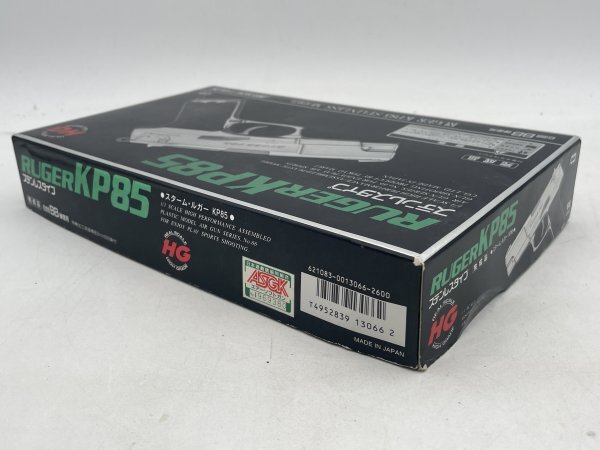 【中古・現状品】RUGER KP85 スターム ルガー ステンレスタイプ ハイグレード エアガン ZA3B-S60-7E172_画像7