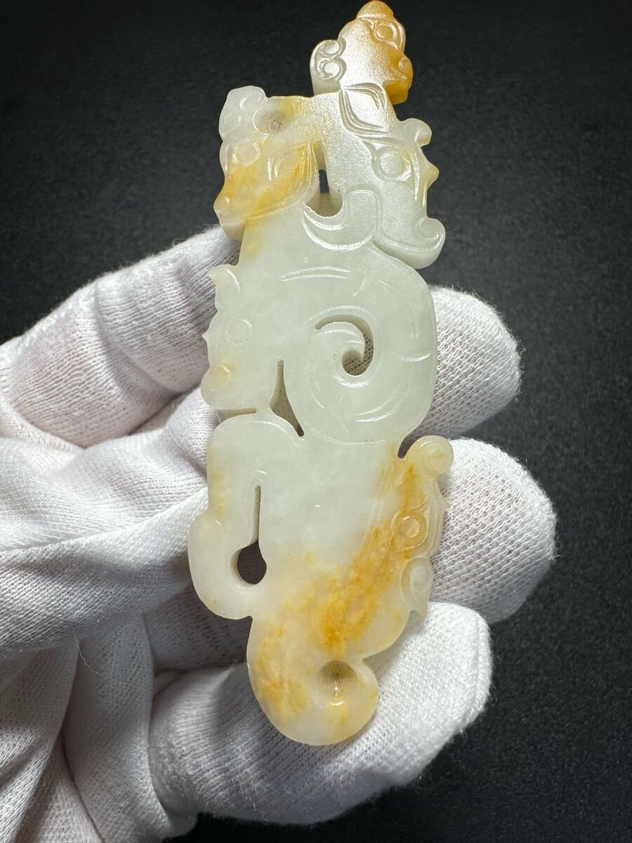 漢~唐代骨董玉彫時代物お守り極細工 和田玉玉彫古玩開運遺品整理 彫刻 彫刻根付 龍と人間 時代物 お守り 極細工 和田玉 漢~唐代 骨董 玉彫 古玩