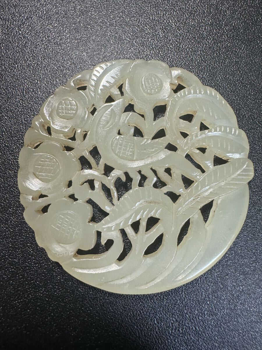 本玉 白鳥 天然石 和田玉 中国古美術白玉 手彫 透かし彫り 本玉 鳥 天然石 老玉和田玉 清時代古玉中国古美術骨董 玉彫 根付