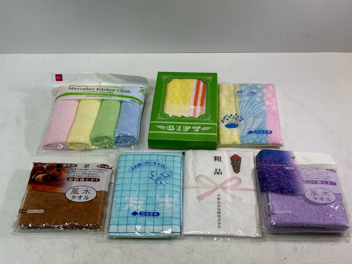 粗品タオル　ウエス　未使用品　まとめて79点 7-39-12 粗品タオル フェイスタオル 掃除 ウエス たくさん