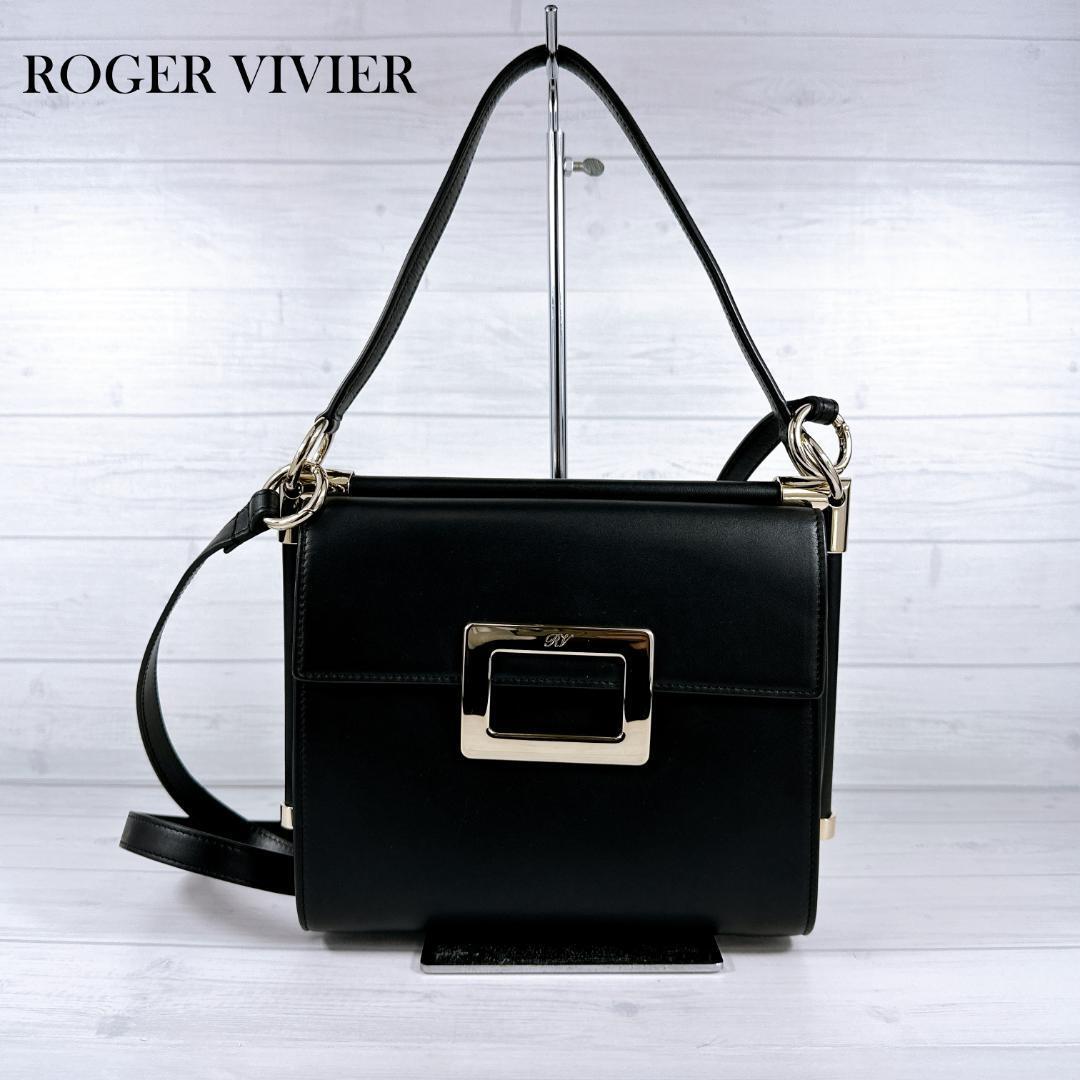 【美品】Roger Vivier スクエアバックル トートショルダーバッグ Roger Vivier ロジェヴィヴィエ スクエアバックル 2WAY トート